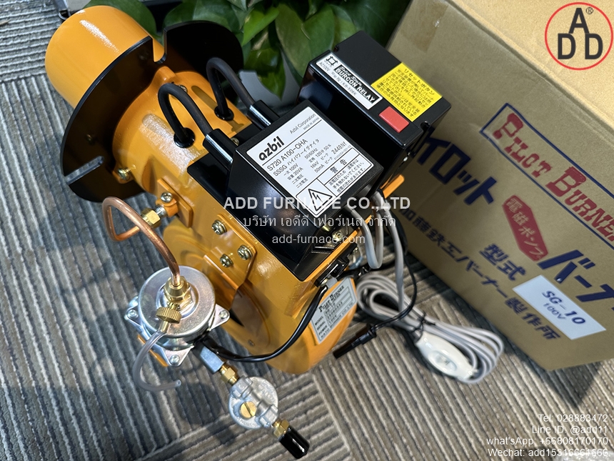 Pilot Burner SG-10 (23)